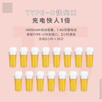 苏宁好货手持口杯榨汁机杯女神水果随身杯网红汁渣分离无线电动便携式小型 赠亲友礼物包装✩联系客服