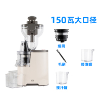 苏宁好货大口径原汁机家用榨汁机渣汁分离全自动多功能炸果汁机 BJ-V10大口径原汁机单滤网