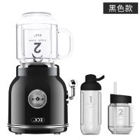 苏宁好货网红同款水果碰碰机复古榨汁机小型家用料理机随行榨汁杯便携 黑色主机+两杯子+吸管