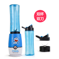 苏宁好货多功能水果榨汁机家用小型果汁机豆浆机电动迷你学生便携式榨汁杯 叮当猫双杯双刀(送杯刷+滤网)