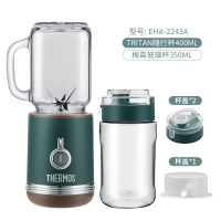 苏宁好货无线炸果汁机榨汁机家用水果小型便携式料理机杯多功能电动 英伦绿主机+TRITAN随行杯+梅森玻璃杯