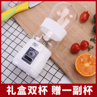 苏宁好货六刀头榨汁机大功率玻璃杯便携全自动充电式果汁杯学生家用辅食机 120W大功率礼盒装双杯白色