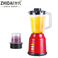 苏宁好货打汁机家用多功能榨汁机大容量果汁机搅拌机果蔬机儿童包包辅食机 红色+研磨杯普通杯质保一年