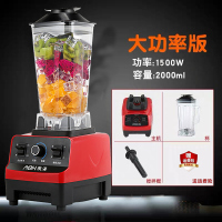 苏宁好货榨汁机家用水果小型便携式榨汁杯果汁机多功能家用搅拌杯原汁 加大功率版