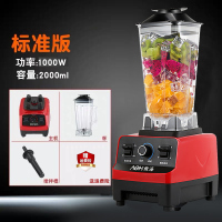 苏宁好货榨汁机家用水果小型便携式榨汁杯果汁机多功能家用搅拌杯原汁 标准版