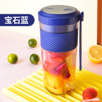 苏宁好货便携果蔬榨汁杯榨汁机家用小型大容量USB充电运动随身搅拌杯 升级款宝石蓝