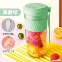苏宁好货便携果蔬榨汁杯榨汁机家用小型大容量USB充电运动随身搅拌杯 升级款薄荷绿