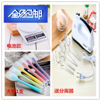 苏宁好货手持家用电动打蛋器 奶油搅拌器自动蛋糕打蛋机和面烘焙搅拌机 打蛋器送分离器+电子称+胶刮刀