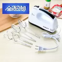 苏宁好货手持家用电动打蛋器 奶油搅拌器自动蛋糕打蛋机和面烘焙搅拌机 打蛋器送蛋清分离器