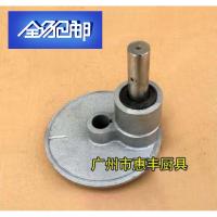 苏宁好货力丰 B20/25/30打蛋机搅拌机蜗轮手轮开关齿轮桶球拍勾盖油封弹片 搅拌座