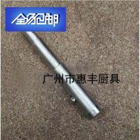 苏宁好货力丰 B20/25/30打蛋机搅拌机蜗轮手轮开关齿轮桶球拍勾盖油封弹片 搅拌轴