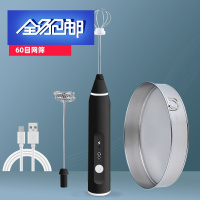 苏宁好货打蛋器电动迷你家用小型搅拌器USB充电烘焙工具手持式奶油打发机 黑色打蛋器+15cm面粉筛