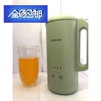 苏宁好货小米迷你破壁机小型豆浆机多功能家用全自动免过滤料理机