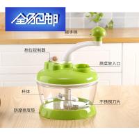 苏宁好货手动绞肉机家用厨房小型手摇绞菜机搅拌机搅陷器绞碎机饺子馅神器
