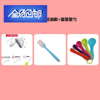 苏宁好货烘焙手持迷你家用和面自动打蛋机奶油打发器蛋糕搅拌器 普通款+刮刀+套装量勺
