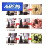 苏宁好货电动蒜蓉机商用家用小型捣蒜搅拌搅菜打蒜蓉蒜泥多功能肉沫碎菜器