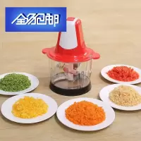 苏宁好货绞肉机电动家用小型搅拌饺子馅料理机菜辣椒蒜蓉切肉碎肉机