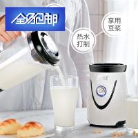 苏宁好货豆浆机家用小型免过滤破壁机全自动免煮多功能大容量单1-2人