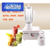 苏宁好货商用榨汁机多功能炸原汁小型家用蔬菜果渣汁分离干磨搅拌料理电动