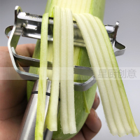 削皮刀西葫芦刨丝刨片刀 多功能刨刀果蔬瓜刨土豆刨丝器