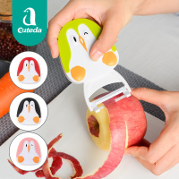 陶瓷水果削皮刀去皮薄神器土豆苹果芒果刮皮器多功能迷你家用