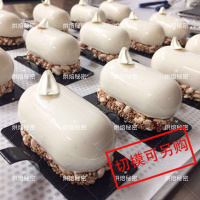 8连胶囊椭圆蛋糕慕斯模 食品硅胶模具夹心夹馅模具 烘焙秘密