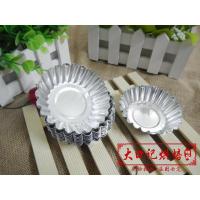 特价蛋挞模具 阳极 蛋糕模具套装 烤箱用模具 蛋挞盏18个