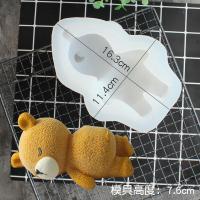 瞌睡熊狗狗模具棒棒糖卡通立体慕斯蛋糕模具硅胶模具手工造无异味