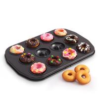 迷你小号甜甜圈蛋糕模具玛德琳曲奇面包烘焙不粘烤盘烤箱用