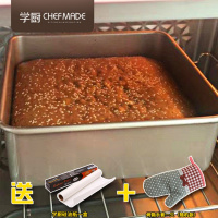 香槟金色11寸不粘正方形加高古早烤盘蛋糕烤肉家用烘培模具