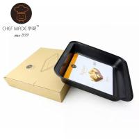 长方形不粘烤盘8/9/11寸 正方形蛋糕饼干面包烤箱用烘焙模具