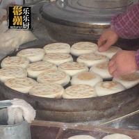 厨房电烤饼模具馍店白吉馍压饼器烘焙蛋糕月饼家用肉夹馍工具