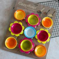 米糕蒸糕果冻布丁硅胶模具 宝宝辅食 可入蒸锅烤箱麦芬蛋糕18件套