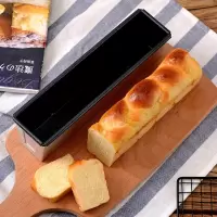 磅蛋糕模具不沾长方形细长条吐司面包模小吐司盒SN2132水果条