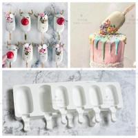 送配方教程法式慕斯雪糕冰糕冰激凌棒棒糖甜甜圈蛋糕硅胶模具