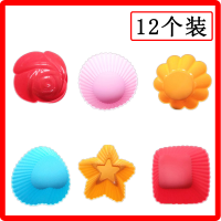 马芬杯硅胶蛋糕模具耐高温圆形12布丁烘焙钵仔糕模微波炉烤箱家用