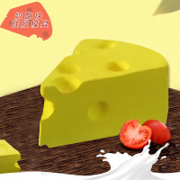 烘培奶酪硅胶模具芝士慕斯4寸蛋糕猫和老鼠巧克力食品模具