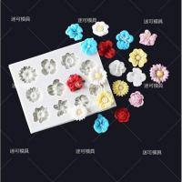 翻糖模具多样小花硅胶液态模具蛋糕装饰烘焙干佩斯模具diy