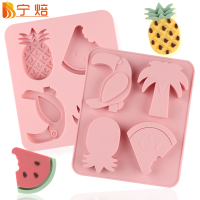 创意菠萝西瓜硅胶制手工皂巧克力布丁果冻蛋糕冰块冰淇淋烘焙模具
