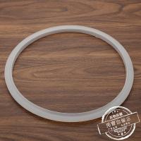 不锈钢高压锅手柄压力锅限压阀密封圈配件上下手柄 28cm密封圈