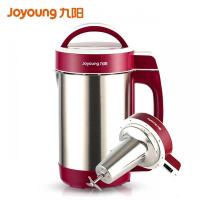 A603DG全自动豆浆机家用无网易清洗多功能加热免滤小型打豆浆