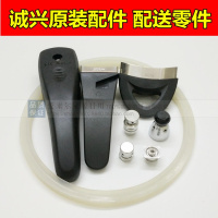 不锈钢高压锅配件手柄压力锅手柄配件密封圈1820222426 通用浮子阀