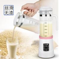 免煮豆浆机全自动家用迷你小型破壁免过滤水果机一体1-2人水杯式