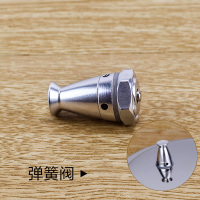 不锈钢压力锅手柄配件高压锅把银鲸灵润密封圈18/20/22/26cm 顺达弹簧阀