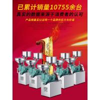 磨浆机商用打浆机米浆机家用磨米机 豆浆 电动石磨肠粉机