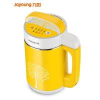 豆浆机家用全自动加热多功能煮免过滤小型官方旗舰店