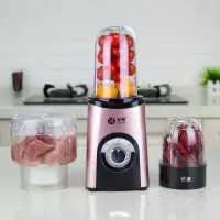 JX3358多功能豆浆机研磨婴儿辅食料理搅拌食品食物加工机 玫瑰金