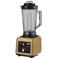 豆浆机商用破壁机5L升大容量五谷无渣打浆机免过滤磨浆机早餐店用 黄色土豪金5.2L定时款