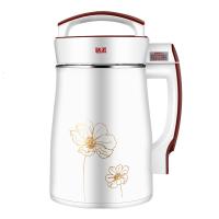 豆浆机家用多功能免煮免过滤小型一体机全自动清洗2人-3-4人 经典款