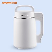 破壁豆浆机家用小型迷你全自动免过滤官方旗舰店1-2单人 白色